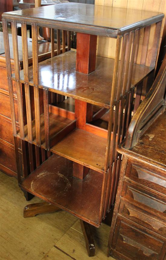 Revolving mahogany book stand(-)